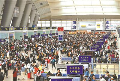 杏宇注册：北京七大火车站昨日发送旅客83.3万人次